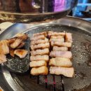 고반식당춘천후평점 이미지