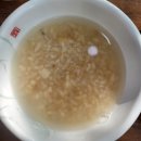 진건오남로797번길21-15 이미지