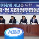 민생회관 이미지