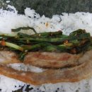 은채네김밥