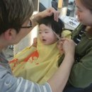 서하미장원
