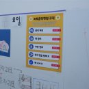 포인트음악학원 이미지