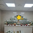 인일요양병원 이미지