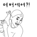 이선희무용학원