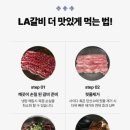 형제한우정육점 이미지