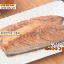 고갈비 - 아산시 충무로42번길 7 | 고갈비