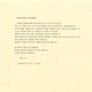 북구천사 복지센터 이미지