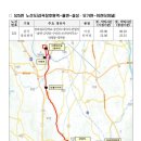 ICHEON150 이미지