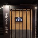 맥스글로발 이미지