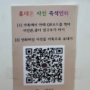 사진관.좋다 이미지