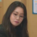 앨리스안경 이미지