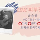 롯데백화점(관리실) 이미지