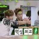 홍대 브라질리언 뉴욕 슈가링 왁싱