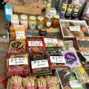해천홍삼약초