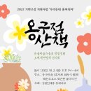 쇄운주유소 이미지