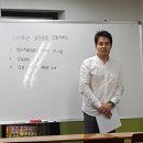 나훈 행정사 사무소 이미지