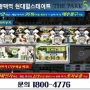 현대그린실내골프연습장 이미지