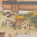 조선의셰프 | [뉴스 속의 한국사] 조선의 셰프들-최고의 셰프 &#39;대령숙수&#39;… 궁중 잔치 때 입궐해 요리했대요