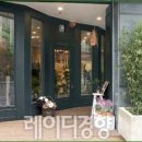 꽃향기플라워 이미지