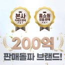 인포벨 - 강남구 광평로 280 | 인포벨