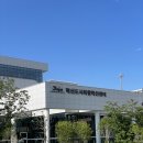 서호체육센터 | 제주도 서귀포 혁신도시 복합혁신센터 수영장 국민체육센터 자유수영 후기