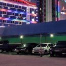 뉴리베라모텔 이미지