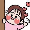 디온네이처