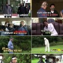 그랜파 이미지