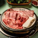 꾸석지돌판한우전주아중점 이미지