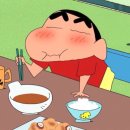 묵호고등학교 | [묵호 아침 추천] 백반기행에 나온 고향의맛손칼국수 감자옹심이