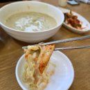 예담칼국수 | 들깨듬뿍!고소함 터지는 들깨손칼국수와 콩국수 후기 삼송칼국수