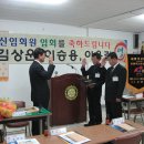 신한숯불생고기