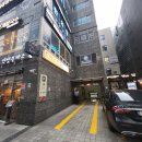 서초대로78길1-20 | 강남역두피관리 받은 솔직 후기
