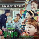 24시 이미지
