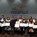 건지도서관 이미지
