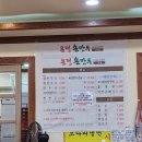 빅토리워시 이천점 이미지