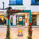 청년회관 이미지
