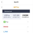 더모아 이미지