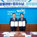 제천빨래방 이미지
