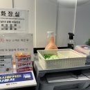 고기싸롱구리 이미지