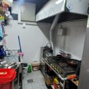 예미지트럼프공인중개사사무소 이미지