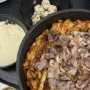 복이곱창