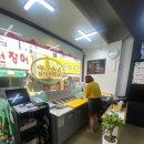 자밥 | 시흥사거리 꼬마김밥집 자밥 내돈내산 후기