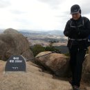 형형색색의바위들 이미지