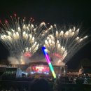 포 쿠치나 | 에버랜드 케데헌 불꽃놀이 케이팝데몬헌터스 불꽃쇼 쿠치나마리오 명당 후기