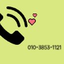 꿈드림공인중개사사무소 이미지