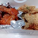 썬더치킨 이미지