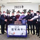 영주상공회의소 이미지