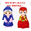 햇살나무작은도서관 이미지