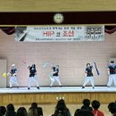 의왕덕성초등학교 이미지